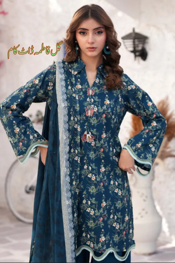 Gulfatima dIGITAL Printed Lawn GF066