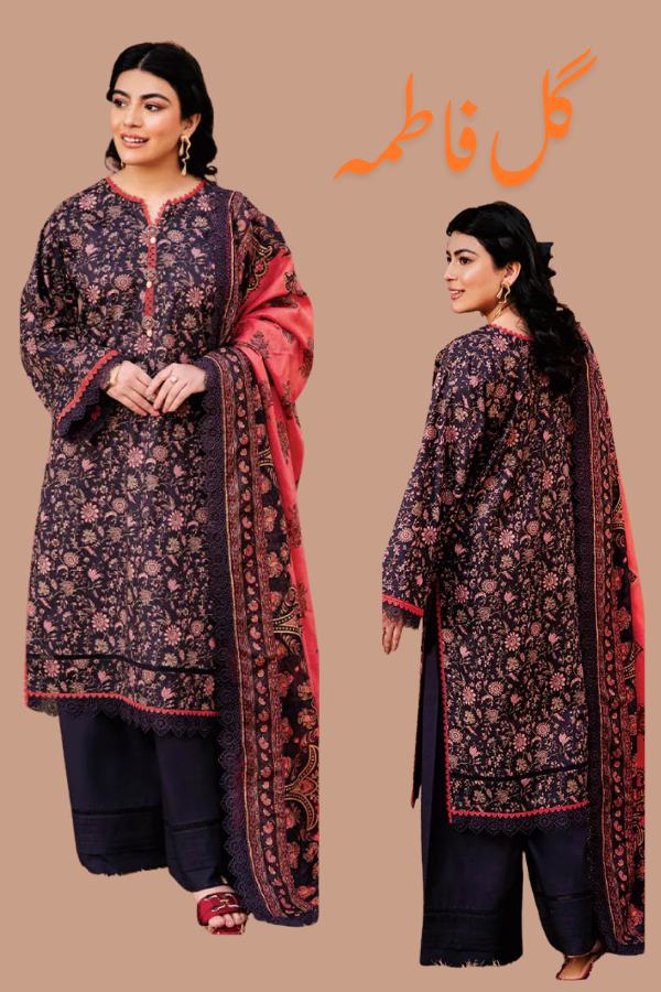 Asim Jofa latest designs of lawn dresses GF086 GULFATIMA