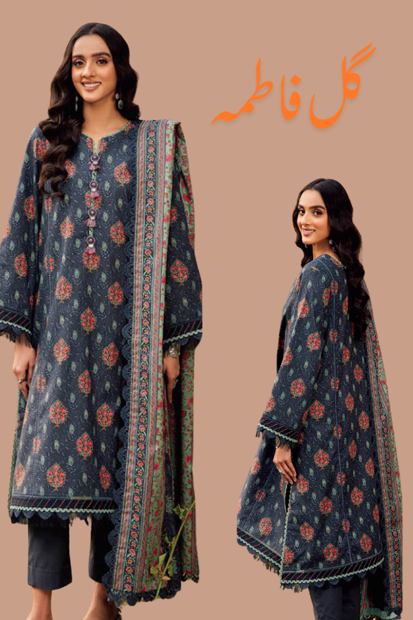 Asim Jofa latest designs of lawn dresses GF087 GULFATIMA