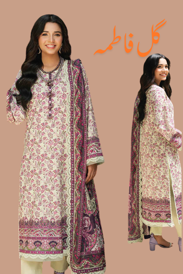 Asim Jofa latest designs of lawn dresses GF91 GULFATIMA