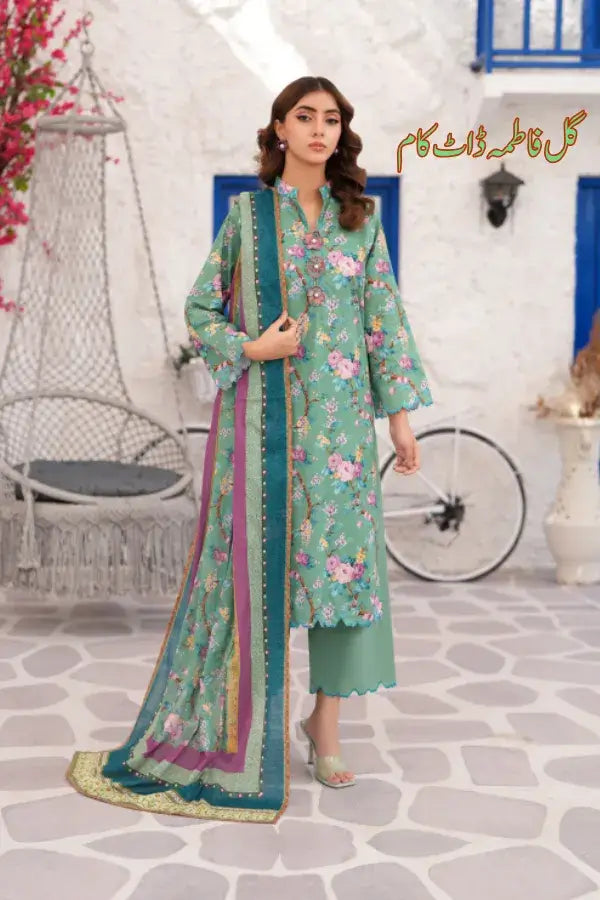 Gulfatima dIGITAL Printed Lawn GF064