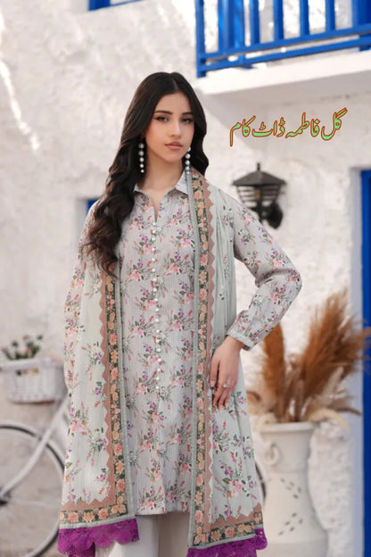 Gulfatima dIGITAL Printed Lawn GF067