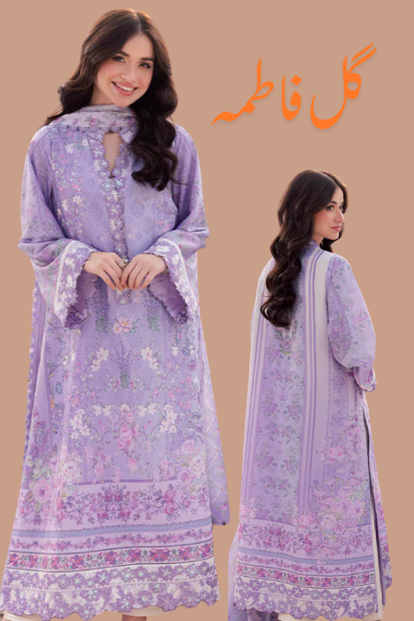 Asim Jofa latest designs of lawn dresses GF95 Gul Fatima