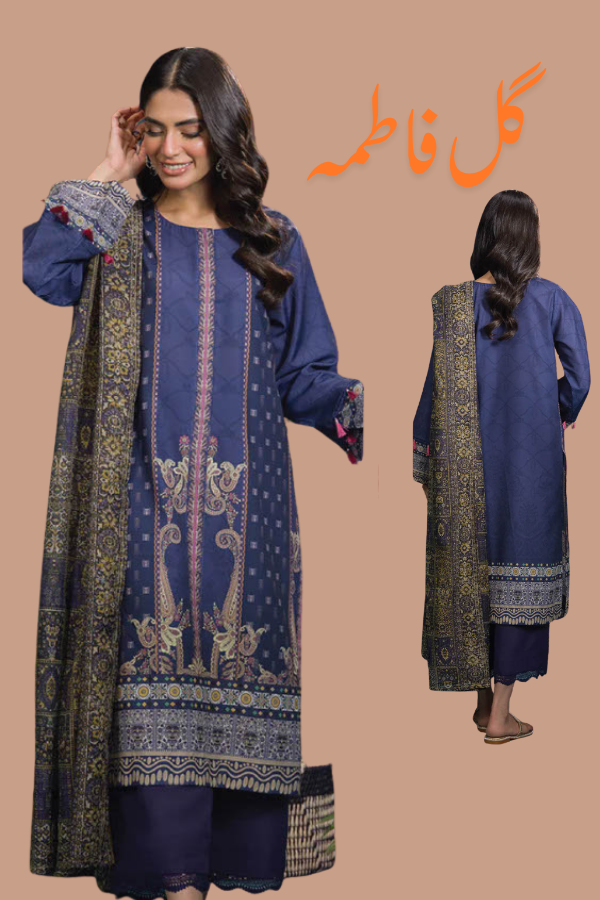 Asim Jofa latest designs of lawn dresses GF088 GULFATIMA